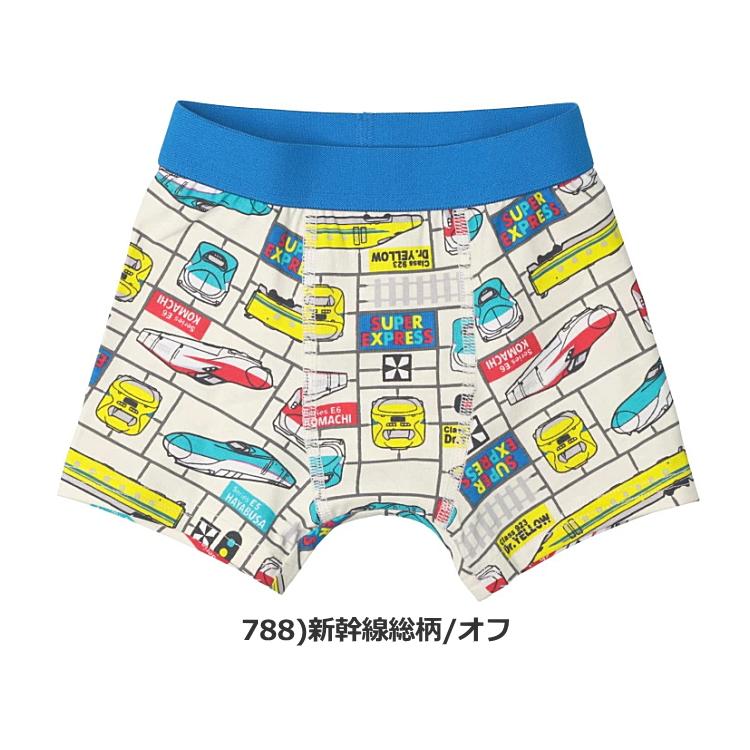 Kids Foret（キッズフォーレ） 2枚から送料無料 期間限定セール キッズ