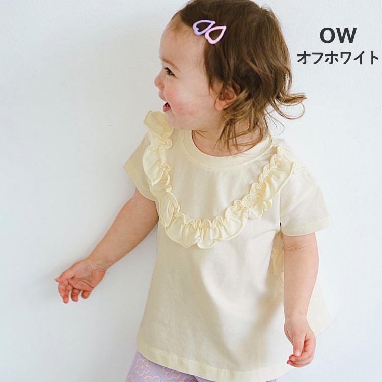 子供服 半袖 Tシャツ 女の子 p.premier ピードットプルミエ フリルメロウ Tシャツ 薄手 ストレッチ 80cm-140cm｜tanzoo-factory｜08