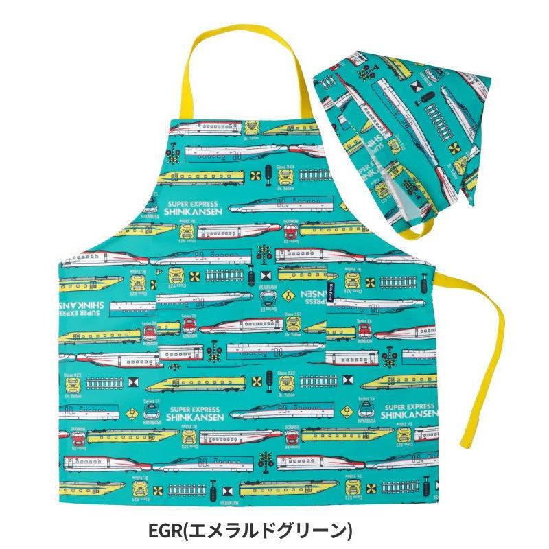 Kids Foret（キッズフォーレ） 送料無料 JR新幹線 電車柄 エプロン