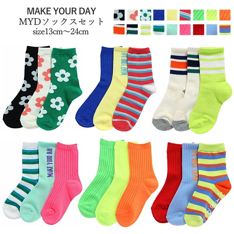 MAKE YOUR DAY（メイクユアデイ） 送料無料 MYDソックスセット 3足組