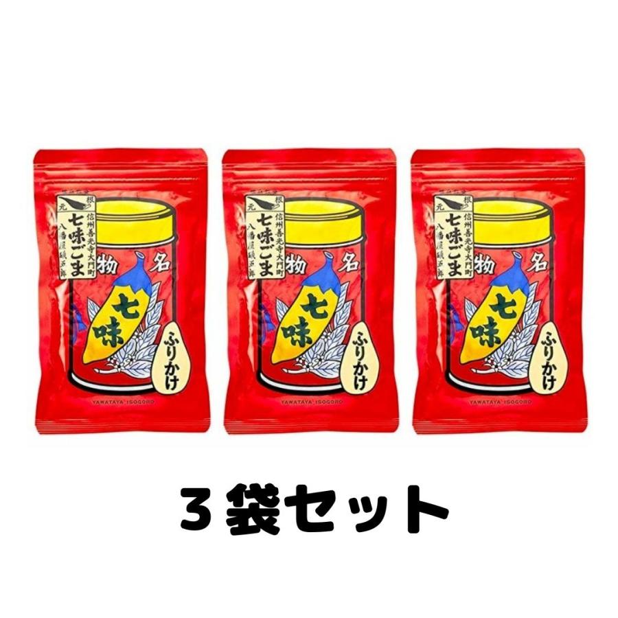 八幡屋礒五郎 七味唐辛子 七味ごま ふりかけ 胡麻 唐がらし 3袋 :A-102A-N:TAO商店 - 通販 - Yahoo!ショッピング 八幡屋礒五郎 七味唐辛子 七味ごま ふりかけ 胡麻 唐がらし 3袋 :A-102A-N:TAO商店 - 通販 - Yahoo!ショッピング