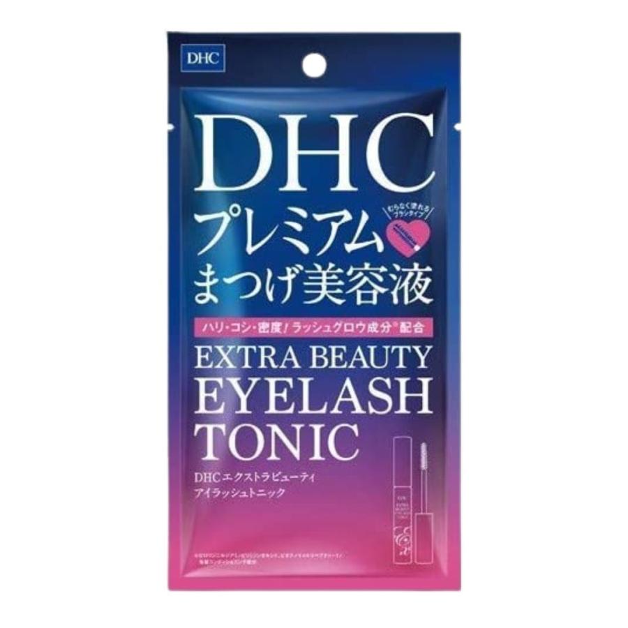 DHC まつげ美容液 エクストラビューティ アイラッシュトニック 国際ブランド 【即出荷】