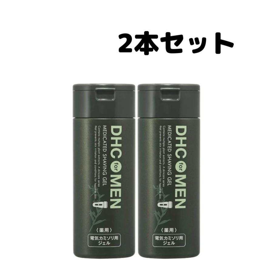 DHC for MEN 薬用 シェービングジェル 140mL 電気カミソリ用 2個 DHC for MEN 薬用 シェービングジェル 140mL 電気カミソリ用 2個