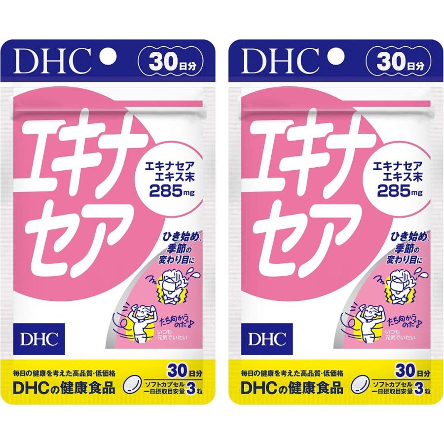 DHC エキナセア 30日分 サプリメント 健康 体調管理 自律神経 2