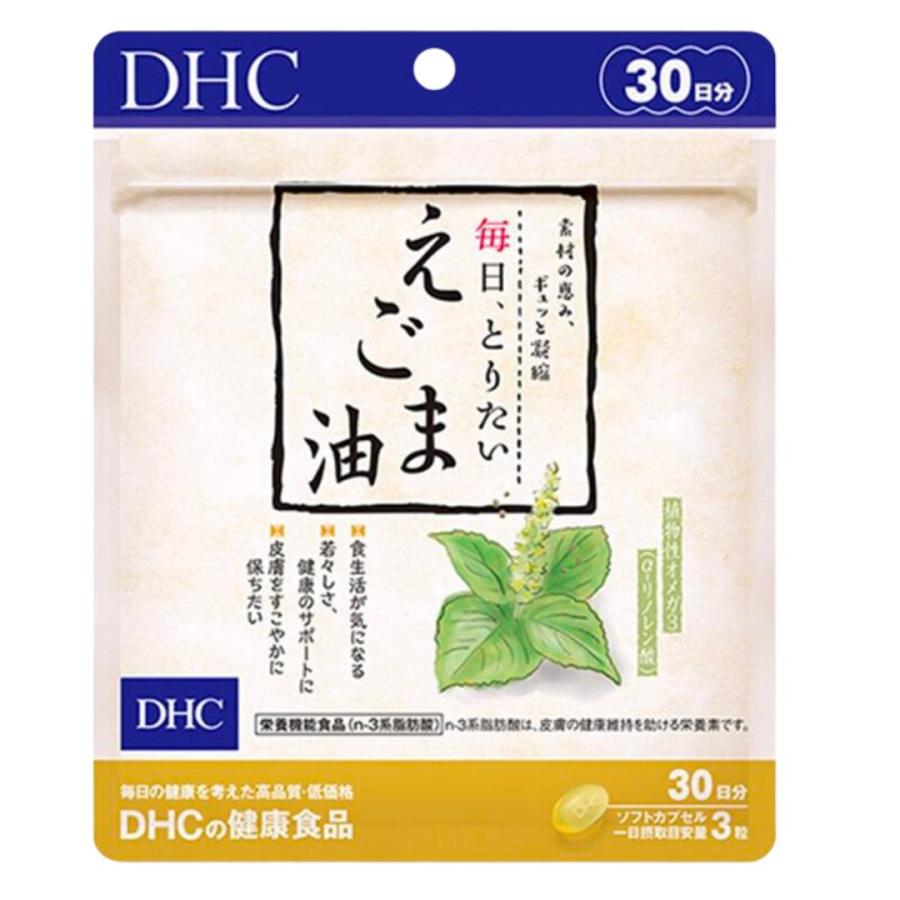 DHC 毎日とりたいえごま油 30日分 サプリメント オメガ3 えごま 3個｜tao-store｜04