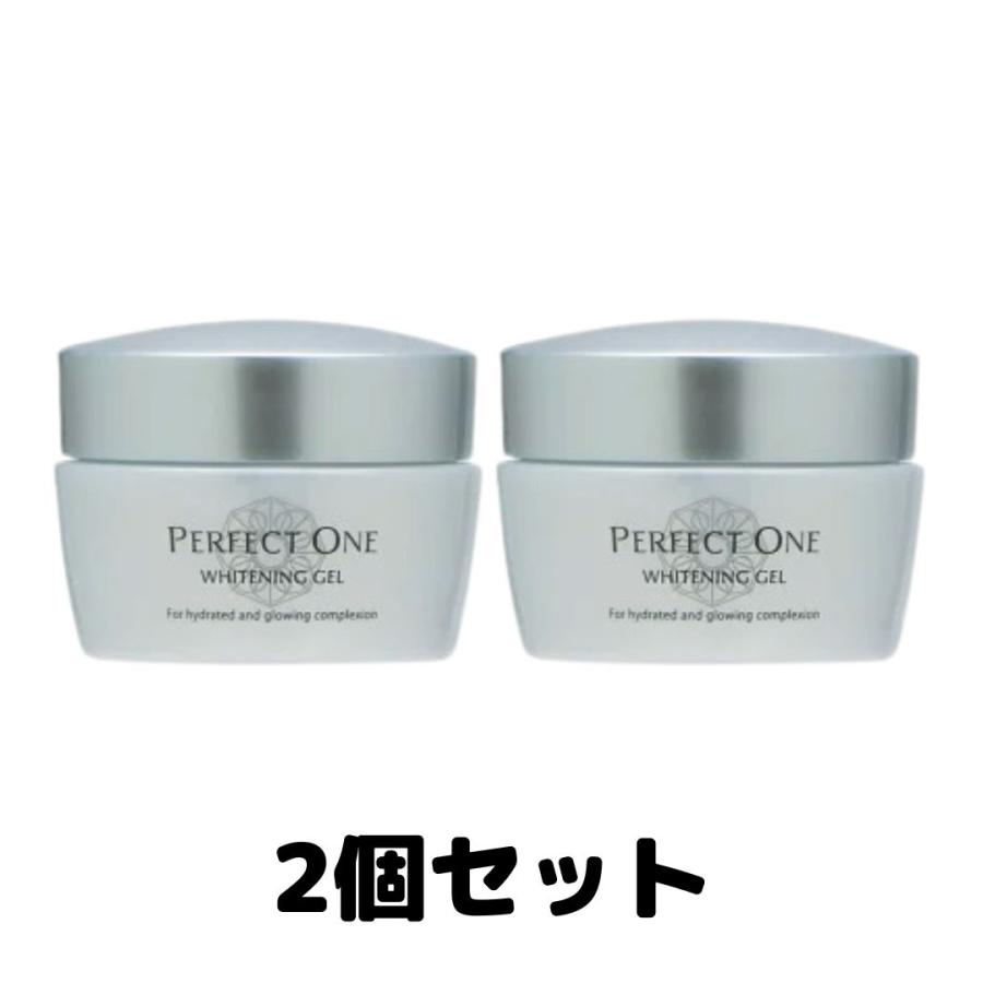 PERFECT ONE（パーフェクトワン） 薬用 ホワイトニングジェル 75g PERFECT ONE 2個 : TAO商店 - 通販 ...