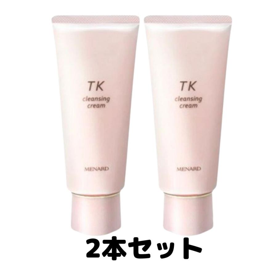 驚きの価格が実現！】 メナード TK クレンジング ウォッシング