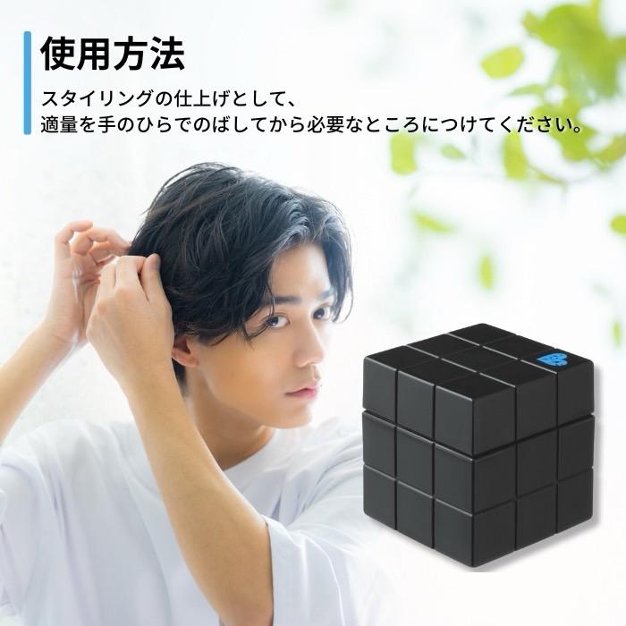 アリミノ　ワックス　まとめ売り　新品と使用済み品 2025年最新】Yahoo!オークション -アリミノの中古品・新品・未