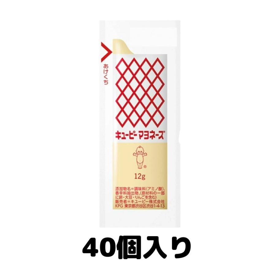 キューピーマヨネーズ非売品　空気入れ〈オマケ）レア　ジャンボ（USED) キューピーマヨネーズ非売品 空気入れ〈オマケ）レア ジャンボ