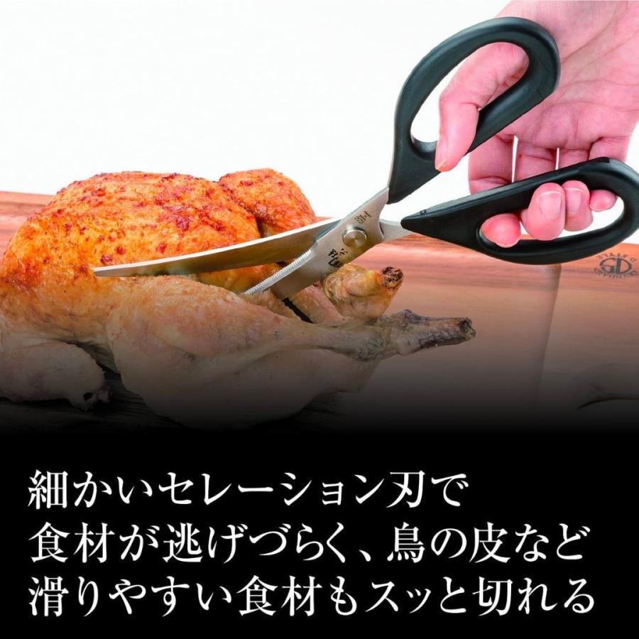 関孫六 キッチンバサミ 鋏 貝印 KAI DH3313 カーブキッチンばさみ 料理バサミ :a-4901601389036-001:TAO商店 - 通販 - Yahoo!ショッピング 関孫六 キッチンバサミ 鋏 貝印 KAI DH3313 カーブキッチンばさみ 料理バサミ :a-4901601389036-001:TAO商店 - 通販 - Yahoo!ショッピング