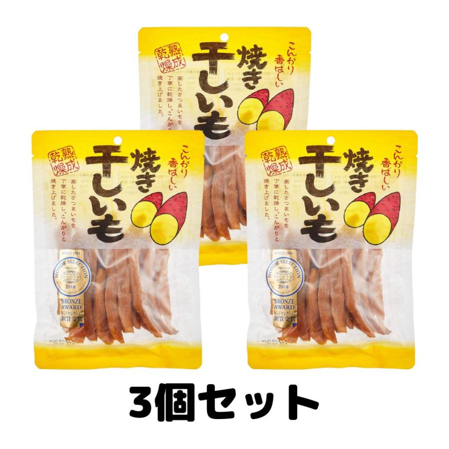 買い誠実 柔らかい 丸成商事 焼き干し芋 焼き干しいも 焼干しいも スティック 220ｇ 3袋 italytravelpapers.com italytravelpapers.com