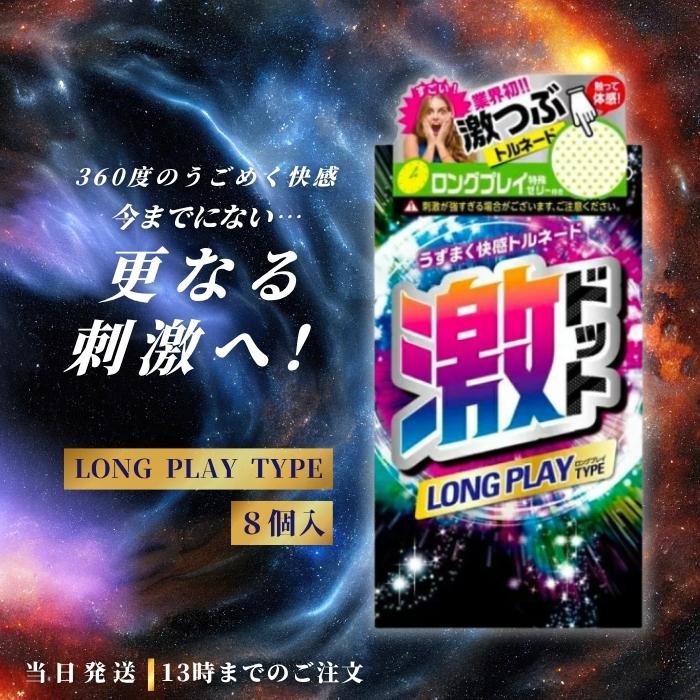なしたまこ様用 連絡ページ たのめーる】キングジム 扉につけるお知らせライト 無線タイプ