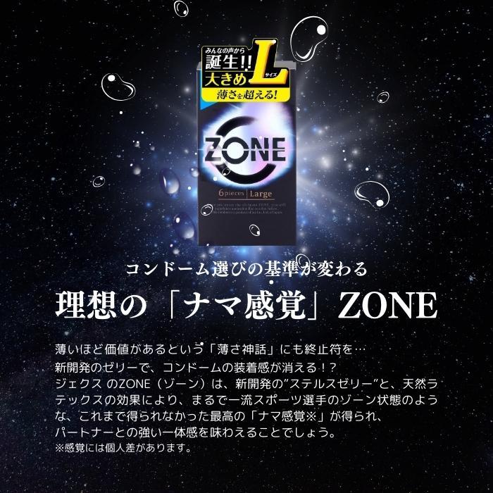 りそなLサイズ 楽天市場】財布 究極サイフ ショート 薄型 薄い コンパクト 財布