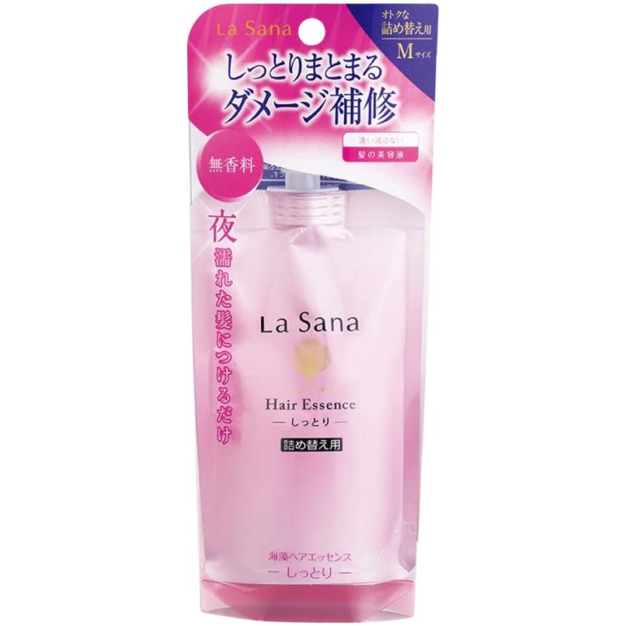 ラサーナ海藻ヘアエッセンスしっとり詰替 70ml 送料無料｜tao-store｜04