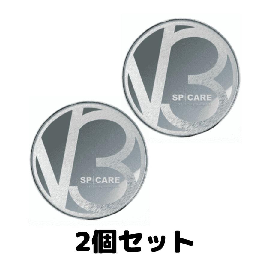 スピケア V3シャイニング ファンデーション リフィル 15g 2個-