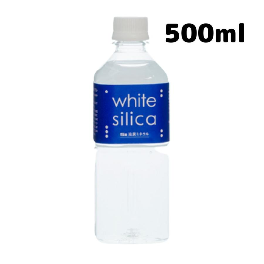 ホワイトシリカ シリカクリエーション 500ml 健康ドリンク : TAO ホワイトシリカ シリカクリエーション 500ml 健康ドリンク : TAO