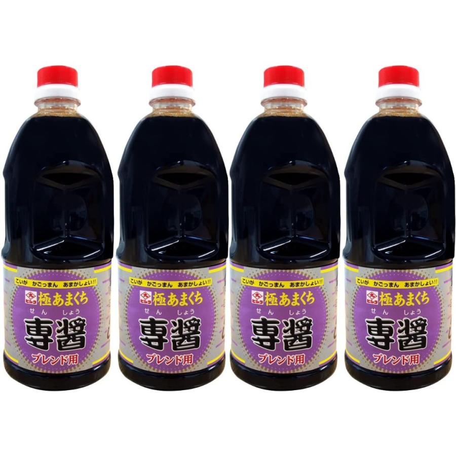 醤油 0222150304_60334918ca7a4.jpg