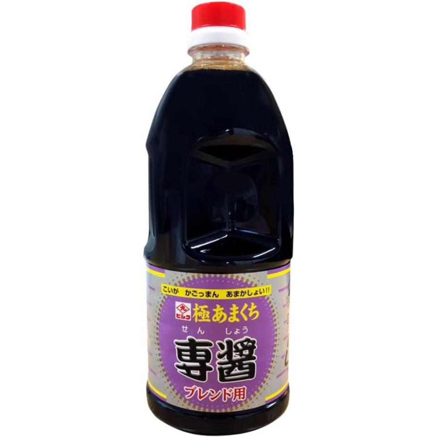 醤油 0222150304_60334918ca7a4.jpg