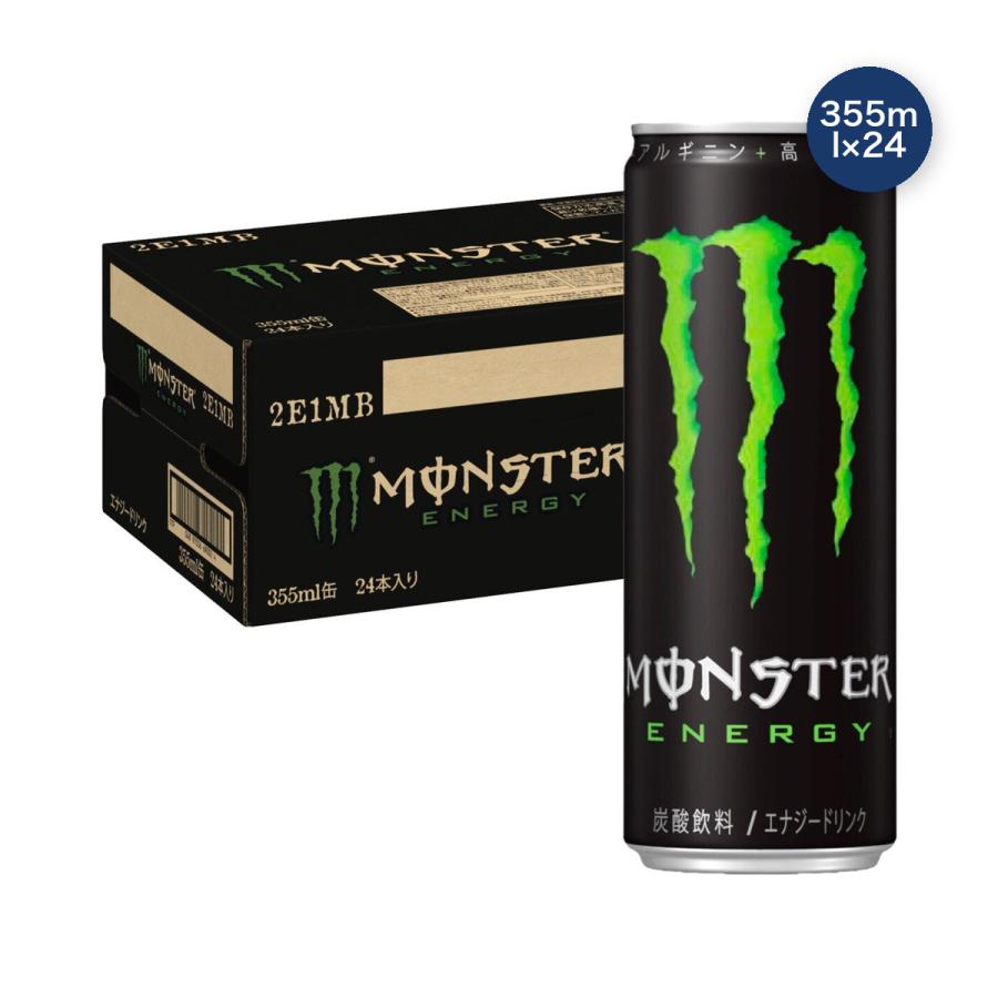 モンスターエナジー355ml缶 24本入2ケース 2セット】モンスターエナジー 355ml x 24 : Formosa Japan Store