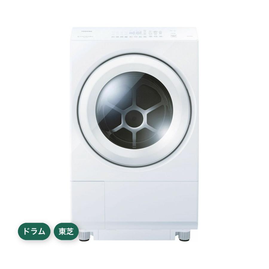 東芝 ドラム式洗濯乾燥機 ZABOON 洗濯12kg 乾燥 7kg グランホワイト 左