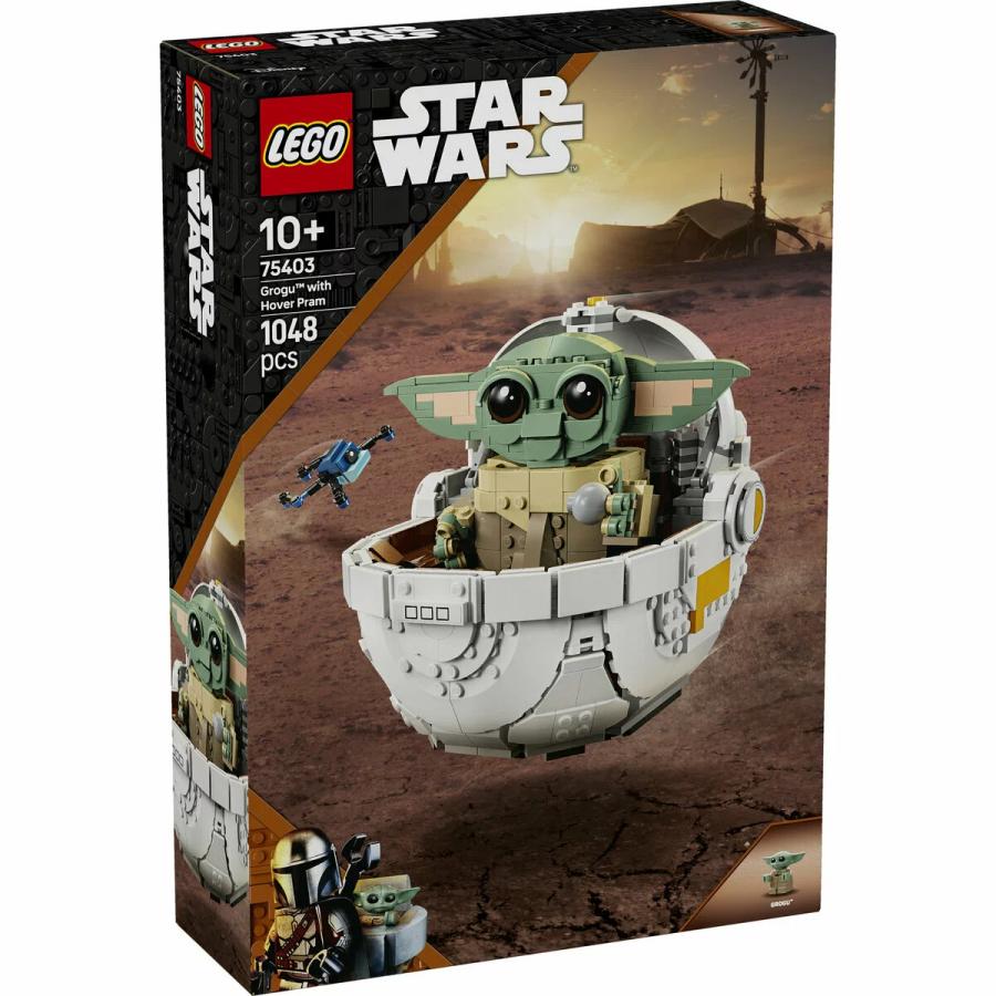 コストコ】レゴ スターウォーズ ホバープラムに乗ったグローグー
