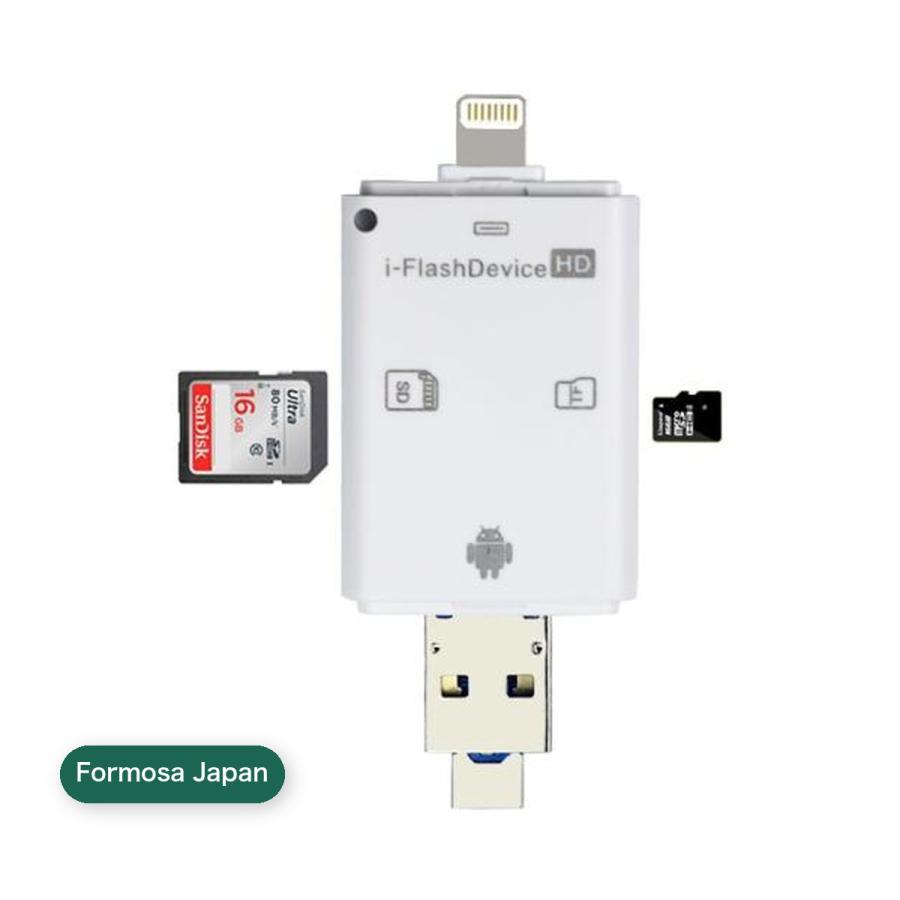 iFormosa iPhone iPad Android カードリーダー Lightning OTG USBメモリー i ...