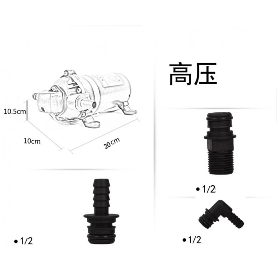 iFormosa 水道 100V 6L/min 95m 高圧 加圧ポンプ 交流 家庭用 加圧給水用インバーターポンプ IF-100VDP160_1