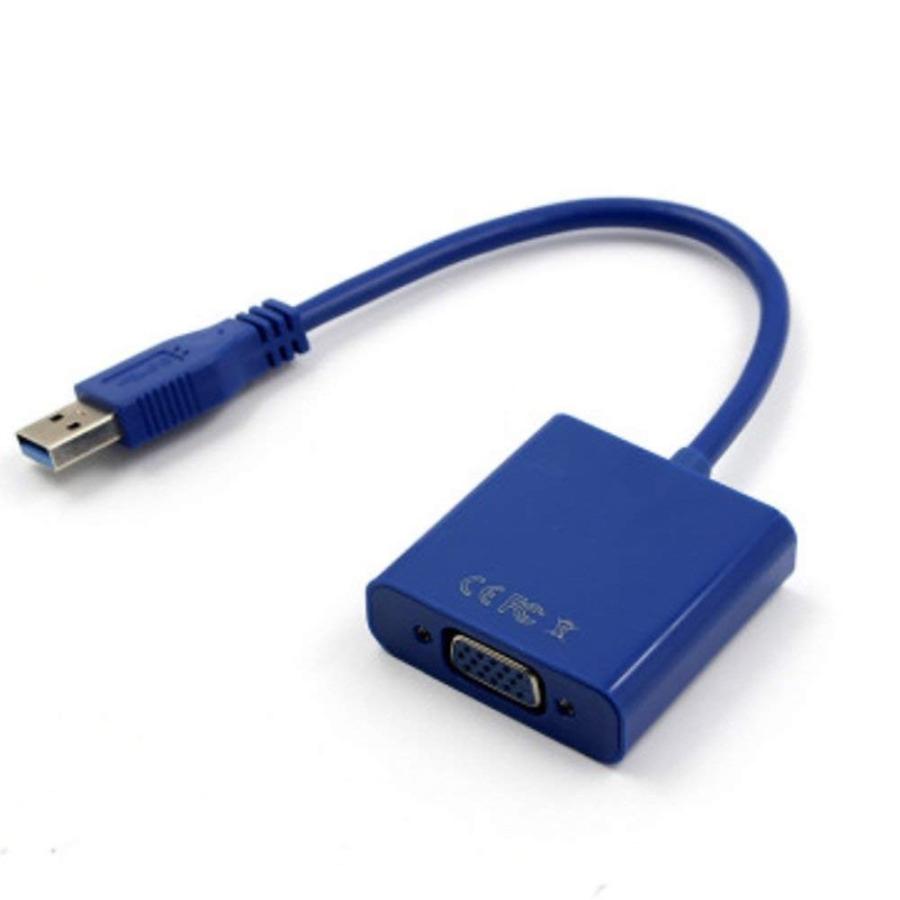 iFormosa ランキングTOP5 USB 3.0 to 変換アダプター 青 VGA い出のひと時に、とびきりのおしゃれを！
