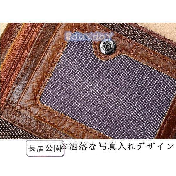 二つ折り財布 メンズ財布 縦型 ダブルファスナー 財布 本革 牛革 さいふ サイフ メンズ　大容量 RFID スキミング防止 シンプル 紳士 男性｜taohua0224｜12