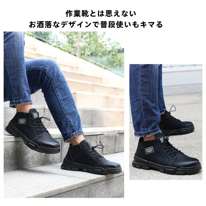 安全靴 スニーカー セーフティーシューズ エドウィン 先芯 軽い 軽量 ブランド かっこいい おしゃれ 反射材 耐油 耐磨 防水 メンズ レディース :anzenkutu3:タオフーストア - 通販 - Yahoo!ショッピング 安全靴 スニーカー セーフティーシューズ エドウィン 先芯 軽い 軽量 ブランド かっこいい おしゃれ 反射材 耐油 耐磨 防水 メンズ レディース :anzenkutu3:タオフーストア - 通販 - Yahoo!ショッピング