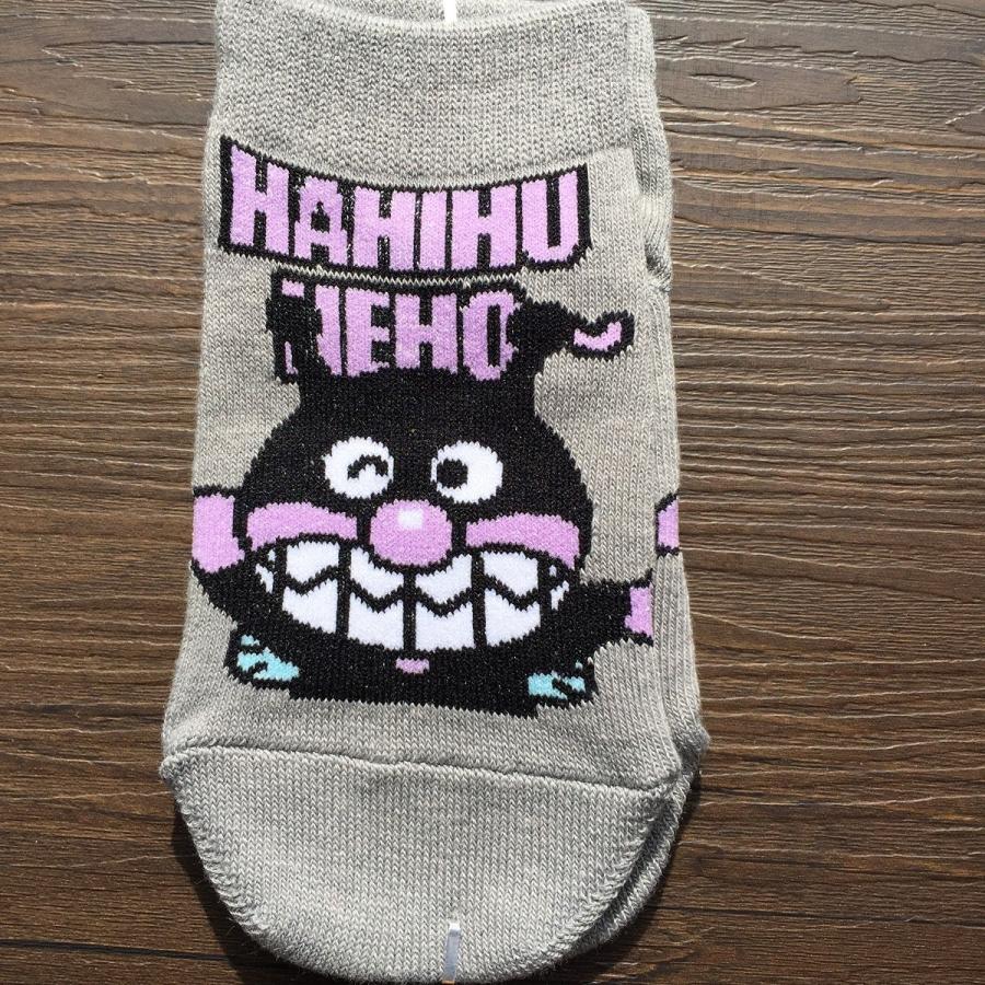 靴下13 4704323-10-fr_zx-v3-socks-