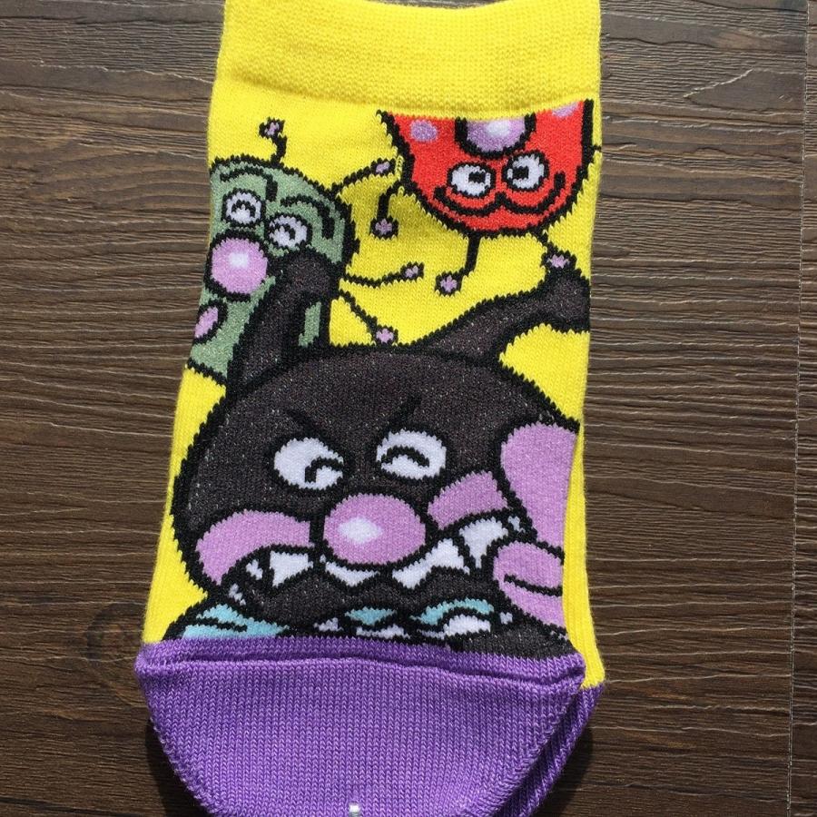 靴下13 4704323-10-fr_zx-v3-socks-