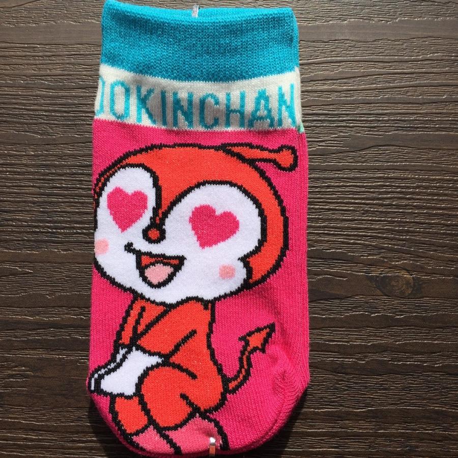 靴下13 4704323-10-fr_zx-v3-socks-