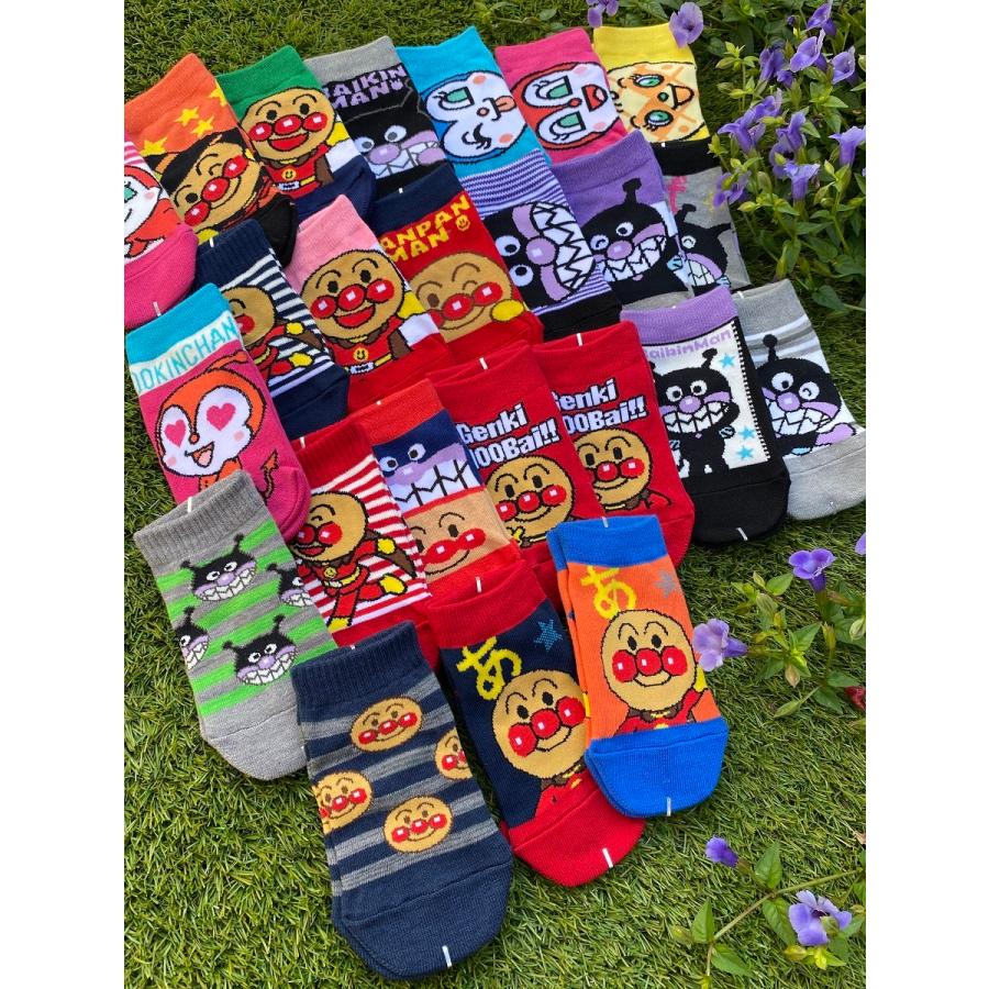 チェホンマンの靴下 Fukuske バイキンマン 後ろ刺繍 スニーカー丈ソックス 青 23