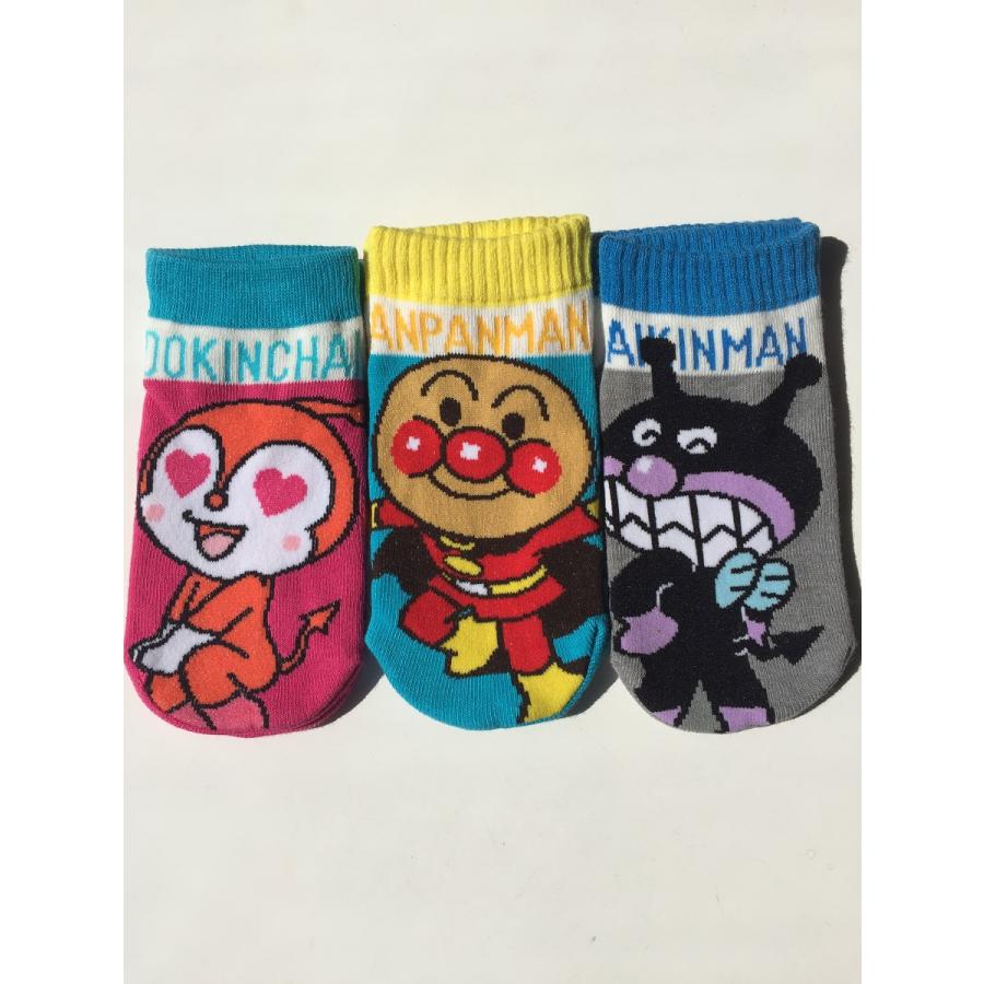 アンパンマン 3柄セット キッズソックス スニーカー丈 13〜19cm