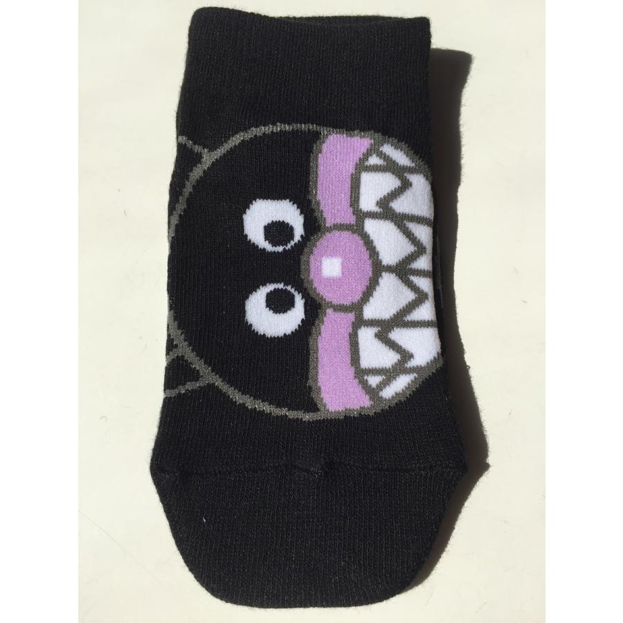 アンパンマン 雑貨 K120648_01.webp