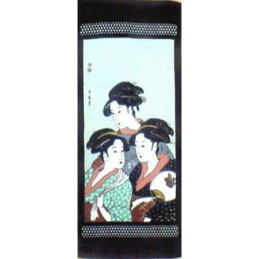 浮世絵タオル |  | 04