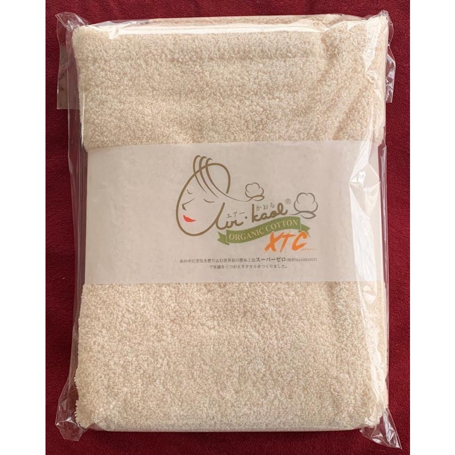 エアーかおる バスタオル シリーズ最上級モデル『エクスタシー(XTC)』 |  | 01