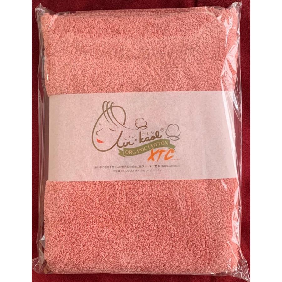 エアーかおる バスタオル シリーズ最上級モデル『エクスタシー(XTC)』 |  | 02