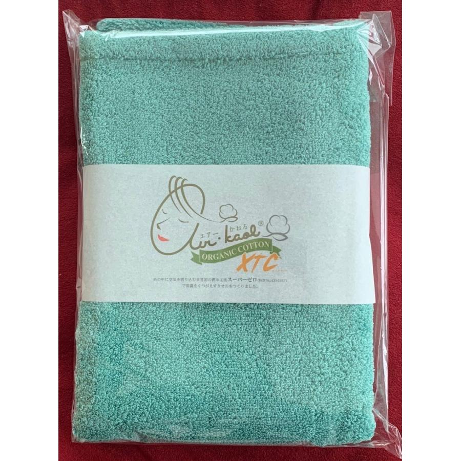 エアーかおる バスタオル シリーズ最上級モデル『エクスタシー(XTC)』 |  | 03