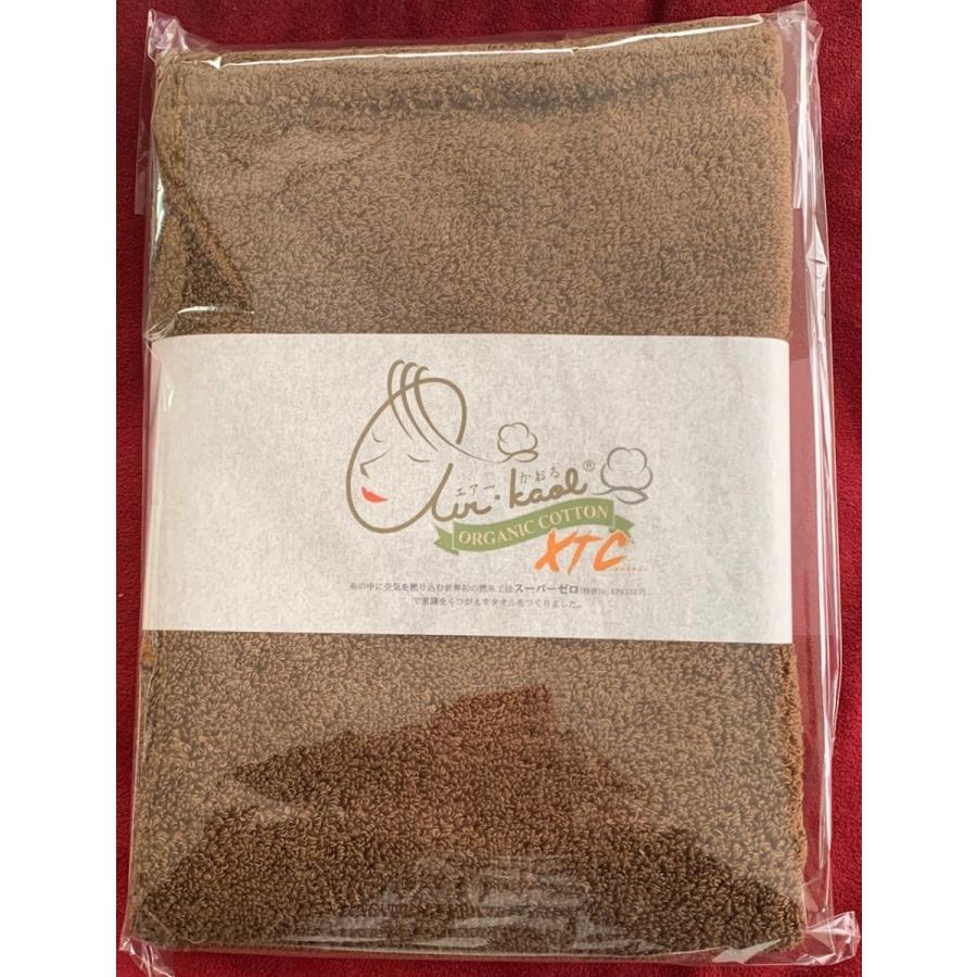 エアーかおる バスタオル シリーズ最上級モデル『エクスタシー(XTC)』 |  | 05