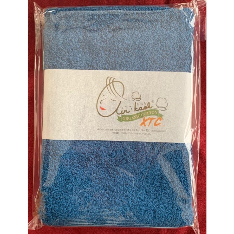 エアーかおる バスタオル シリーズ最上級モデル『エクスタシー(XTC)』 |  | 06