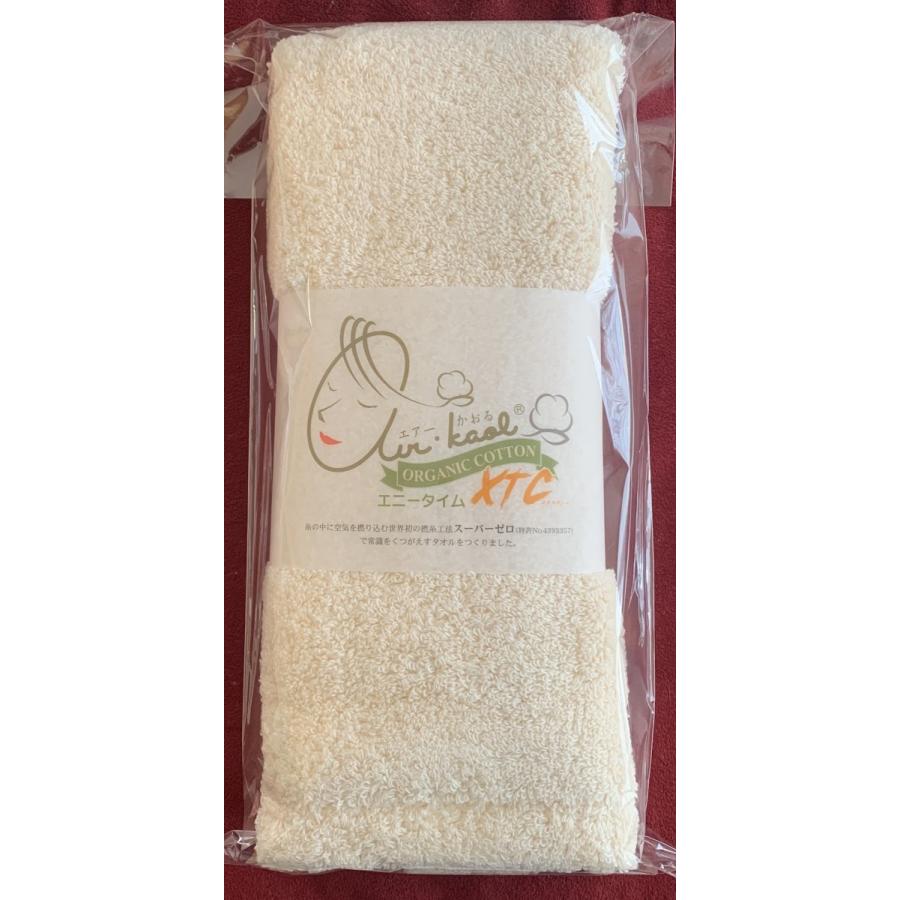 エアーかおる エニータイムタオル シリーズ最上級モデル『エクスタシー(XTC)』 |  | 01