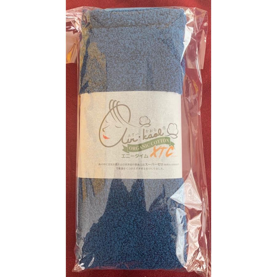 エアーかおる エニータイムタオル シリーズ最上級モデル『エクスタシー(XTC)』 |  | 06