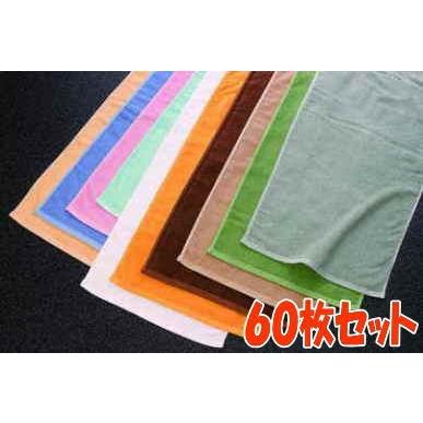 レピア織タオル 300匁 白 60枚 まとめ買い