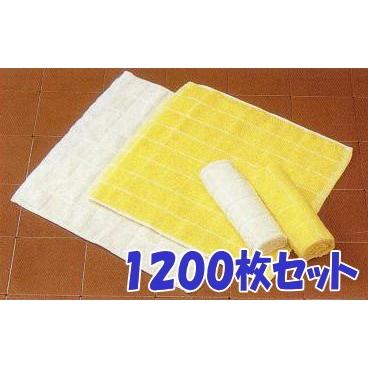 もったいないですが使い捨てに最適 格子おしぼり 白 60匁 1200枚 まとめ買い