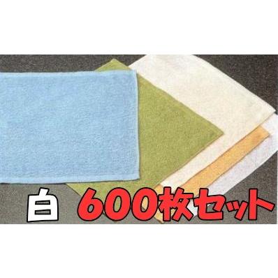 四角白おしぼり 600枚 まとめ買い