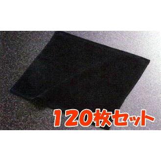 黒おしぼり 120枚 まとめ買い｜taoru