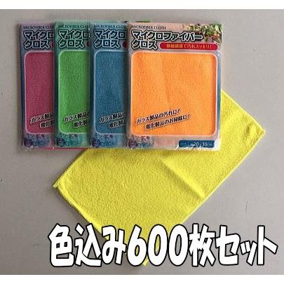 マイクロファイバークロスフキン(袋入り) 600枚 まとめ買い | 