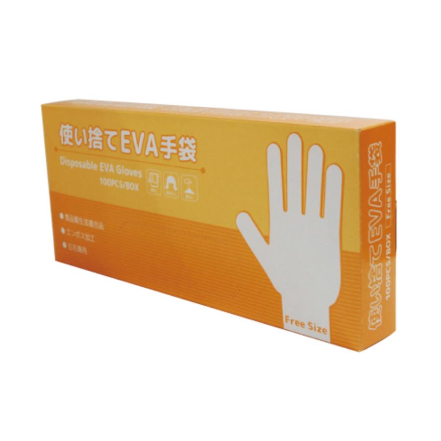使い捨て EVA手袋 (内箱入) ４,０００枚 まとめ買い 【食品衛生法適合】 |  | 01